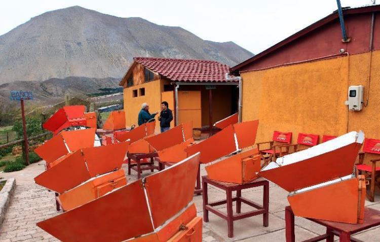 智利比利亚塞卡村太阳灶餐厅