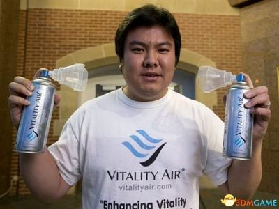 罐装新鲜空气Vitality Air