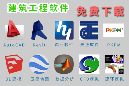 Slide item 1